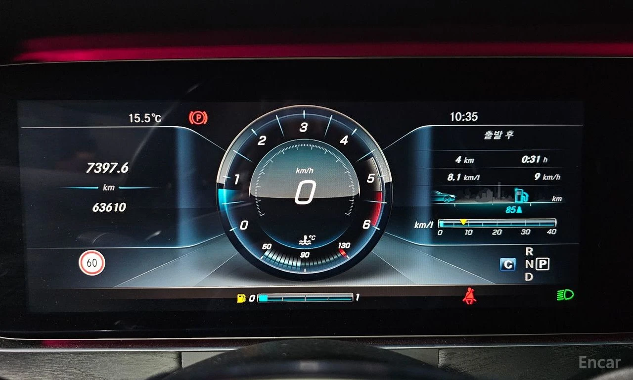 Mercedes-Benz E 220 d Coupe* FACE AMG PACK* BURMESTER* ХЕДЪП* КАМЕРА* , снимка 10 - Автомобили и джипове - 55618976