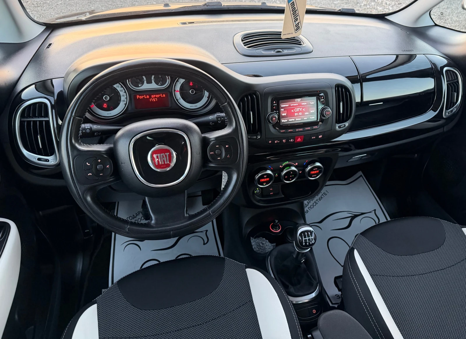 Fiat 500L 1.4i 95kc* GPL * 149000km * NOVA * ЛИЗИНГ * , снимка 9 - Автомобили и джипове - 56303175