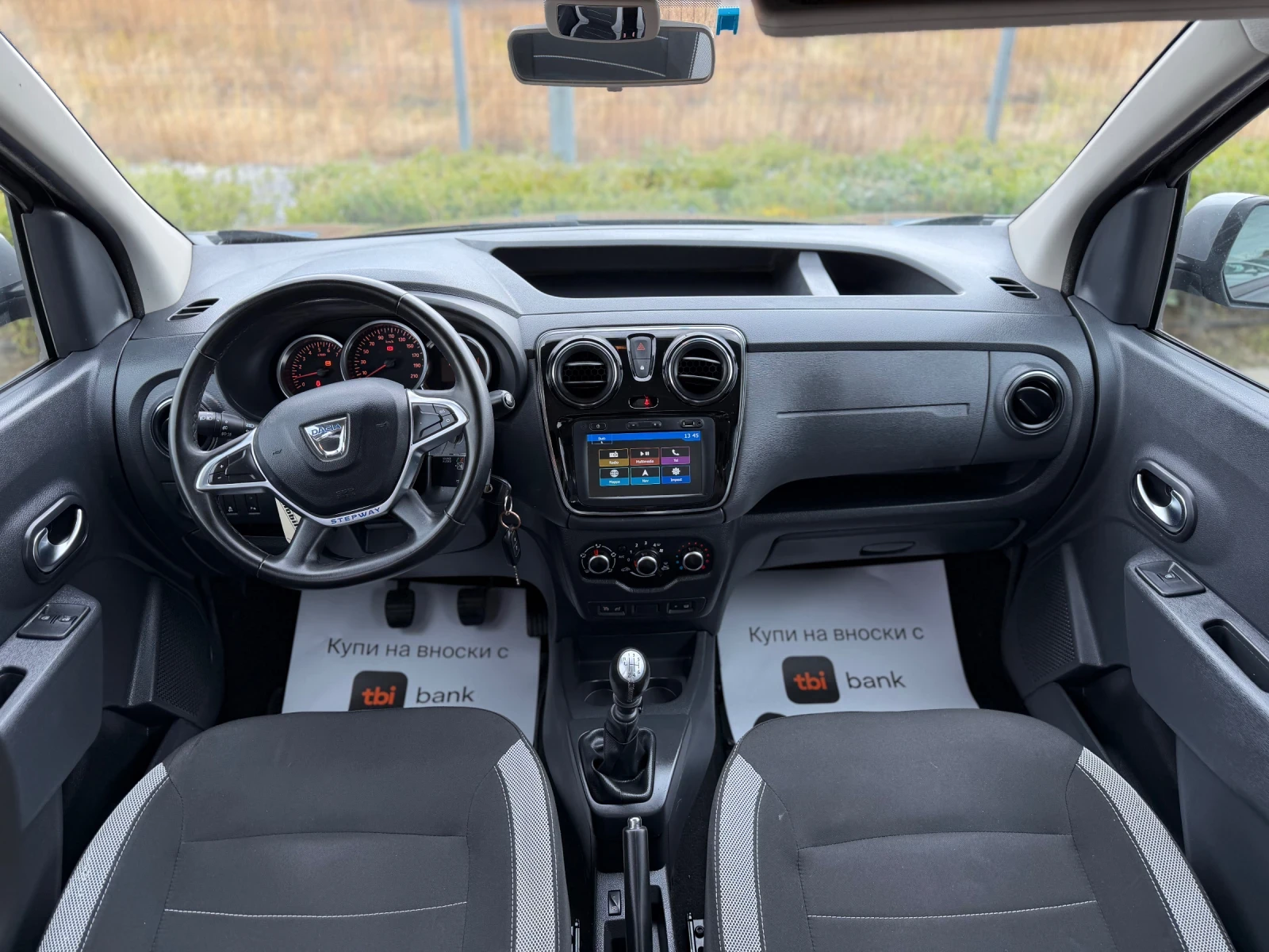 Dacia Dokker 1.5DCI* ������* ��� ��������� * ������* EURO6B | Mobile.bg � ����������� 7