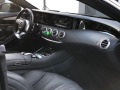 Mercedes-Benz S 450 AMG*4matic* - изображение 10
