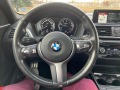 BMW 218 Coupe M - изображение 10