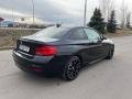 BMW 218 Coupe M - изображение 7