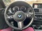 Обява за продажба на BMW 218 Coupe M ~42 600 лв. - изображение 9