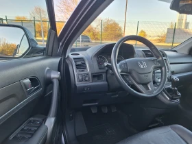Honda Cr-v 2, 0i-BCИЧКИ ЕКСТРИ-ДИСТРОНИК-НАВИ-КОЖА, снимка 11