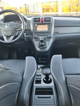 Honda Cr-v 2, 0i-BCИЧКИ ЕКСТРИ-ДИСТРОНИК-НАВИ-КОЖА, снимка 15
