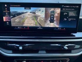 BMW X7 * xDrive40i * ДИСТРОНИК * 360 * H/K * М ПАКЕТ, снимка 12