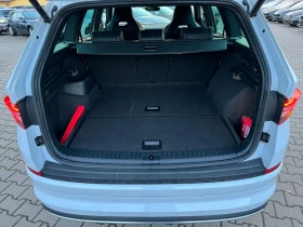 Skoda Kodiaq 2.0TDI 4х4 Face Sportline ACC KeyGO Обдухв Digital, снимка 10