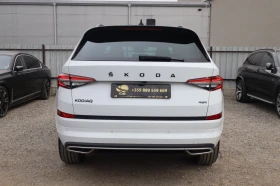 Skoda Kodiaq 2.0TDI 4х4 Face Sportline ACC KeyGO Обдухв Digital, снимка 5
