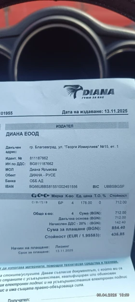 Lexus RX 400h, снимка 14