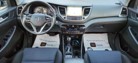 Hyundai Tucson 1.7CRDi-140кс* 2018* LED* НАВИГАЦИЯ* ПЕРФЕКТЕН, снимка 9