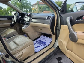 Honda Cr-v Газ-бензин, Executive!, снимка 7