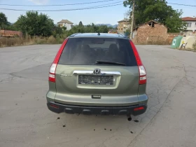Honda Cr-v Газ-бензин, Executive!, снимка 5