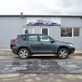 Toyota Rav4 2.2 D-4D | Mobile.bg    2