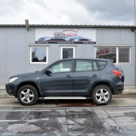 Toyota Rav4 2.2 D-4D | Mobile.bg    3