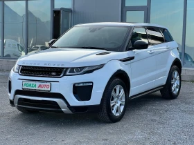     Land Rover Evoque 2.0D-DYNAMIC--4X4-NAVI-* 119000KM* 