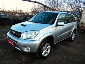 Toyota Rav4 2.0D4D* 4X4* -SOL-180000km* FACE LIFT*  1