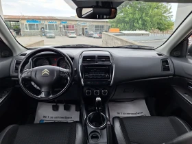 Обява за продажба на Citroen C4 AIRCROSS 1.6hdi 115kc ~12 800 лв. - изображение 9