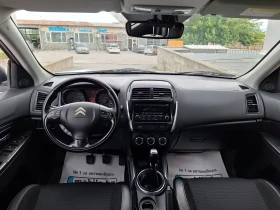 Citroen C4 AIRCROSS 1.6hdi 115kc | Mobile.bg    14