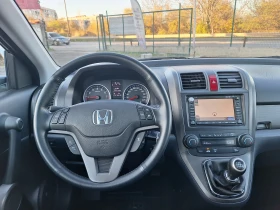 Honda Cr-v 2, 0i-BCИЧКИ ЕКСТРИ-ДИСТРОНИК-НАВИ-КОЖА - 20900 лв. / 10686.00 € - 39251813 16