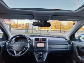 Honda Cr-v 2, 0i-BCИЧКИ ЕКСТРИ-ДИСТРОНИК-НАВИ-КОЖА - 20900 лв. / 10686.00 € - 39251813 14
