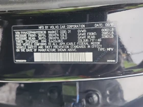 Volvo Xc90 * T6 R DESIGN * CARFAX * ЦЕНА ДО БГ - 30800 лв. / 15747.79 € - 91103491 12