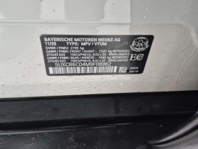 BMW X5 * XDRIVE40I * PANO * SOFT CLOSE * KEYLESS * HEAD-U - 30700 € / 60043.98 лв. - 95080372 6