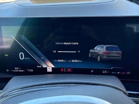 BMW X7 * xDrive40i * ДИСТРОНИК * 360 * H/K * М ПАКЕТ | Auto.bg — изображение 8
