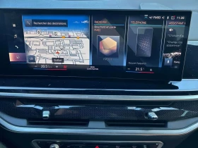 BMW X7 * xDrive40i * ДИСТРОНИК * 360 * H/K * М ПАКЕТ | Auto.bg — изображение 9
