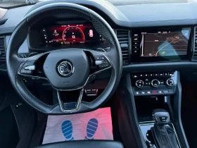 Skoda Kodiaq 2.0TDI 4х4 Face Sportline ACC KeyGO Обдухв Digital | Auto.bg — изображение 8