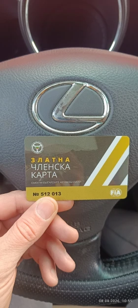 Lexus RX 400h - 7200 € / 14081.98 лв. - 45811371 12