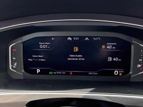 VW Tiguan Comfortline R Line Black Edition| ПАНО| КЛИП МОТОР | Auto.bg — изображение 8