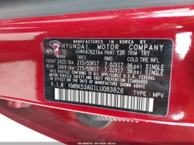 Hyundai Kona Electric Ultimate | Mobile.bg � ����� ������ 9