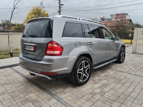 Mercedes-Benz GL 450 Става за ГАЗ - 13500 € - 76319164 3