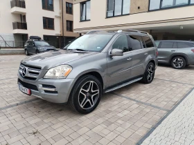 Mercedes-Benz GL 450 Става за ГАЗ