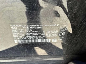BMW X3 * xDrive30i * ���������� * ������ ���������������� | Mobile.bg � ����� ������ 15