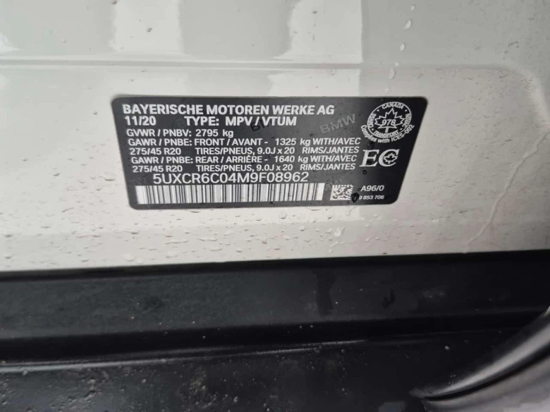 BMW X5 * XDRIVE40I * PANO * SOFT CLOSE * KEYLESS * HEAD-U, снимка 6 - Автомобили и джипове - 53529652