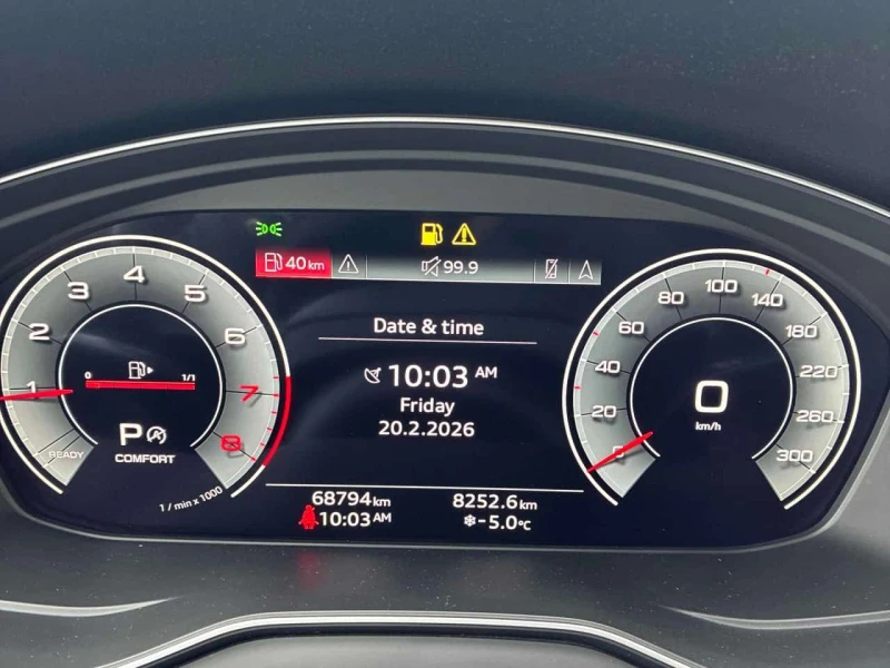 Audi Q5   Progressiv | S-line | DISTRONIC | CARFAX, снимка 9 - Автомобили и джипове - 53564312