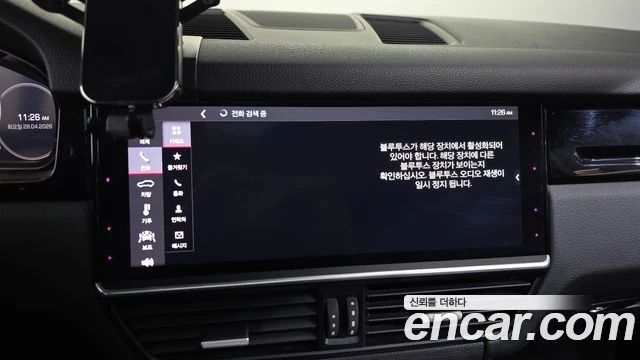 Porsche Cayenne | Mobile.bg � ����������� 16