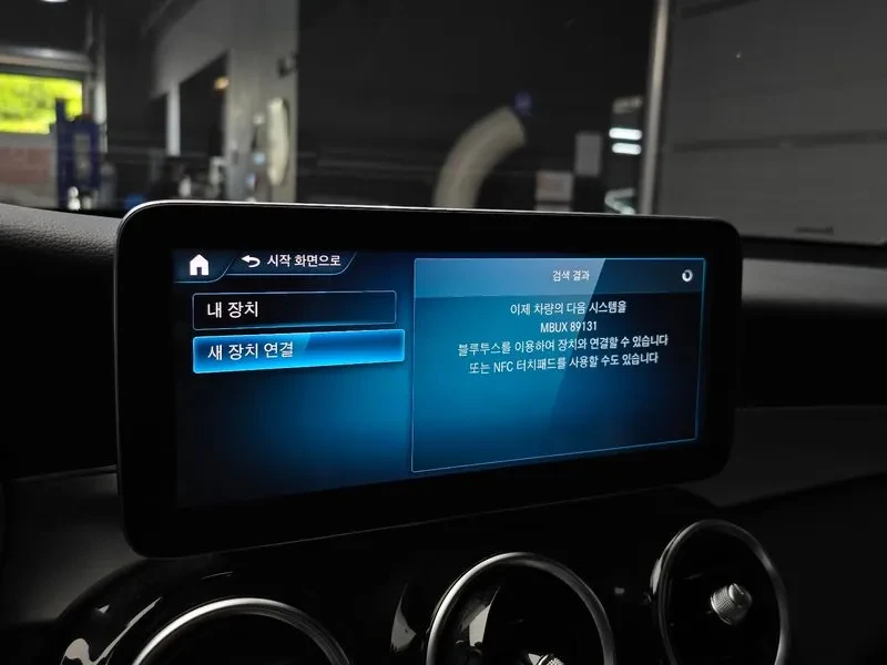 Mercedes-Benz GLC d 4MATIC Coupe AMG/ PANO/ DIST/ HEAD UP/ ������� | Mobile.bg � ����������� 16