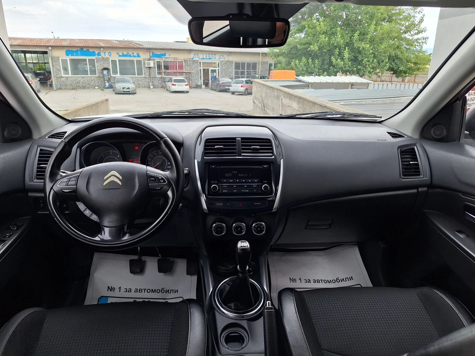 Citroen C4 AIRCROSS 1.6hdi 115kc - изображение 10