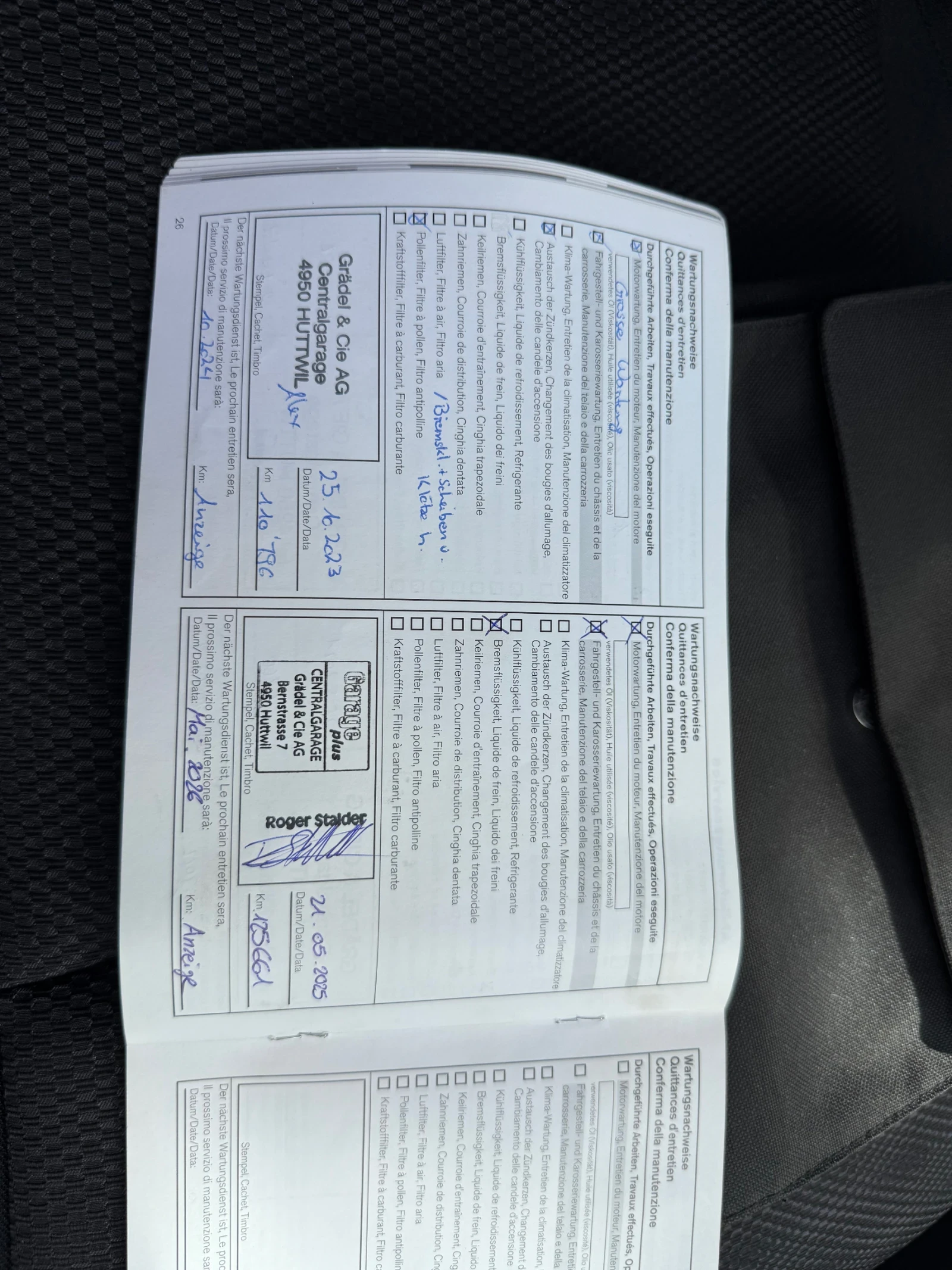 Nissan Qashqai 1.2 DIG-T Acenta | Mobile.bg   17