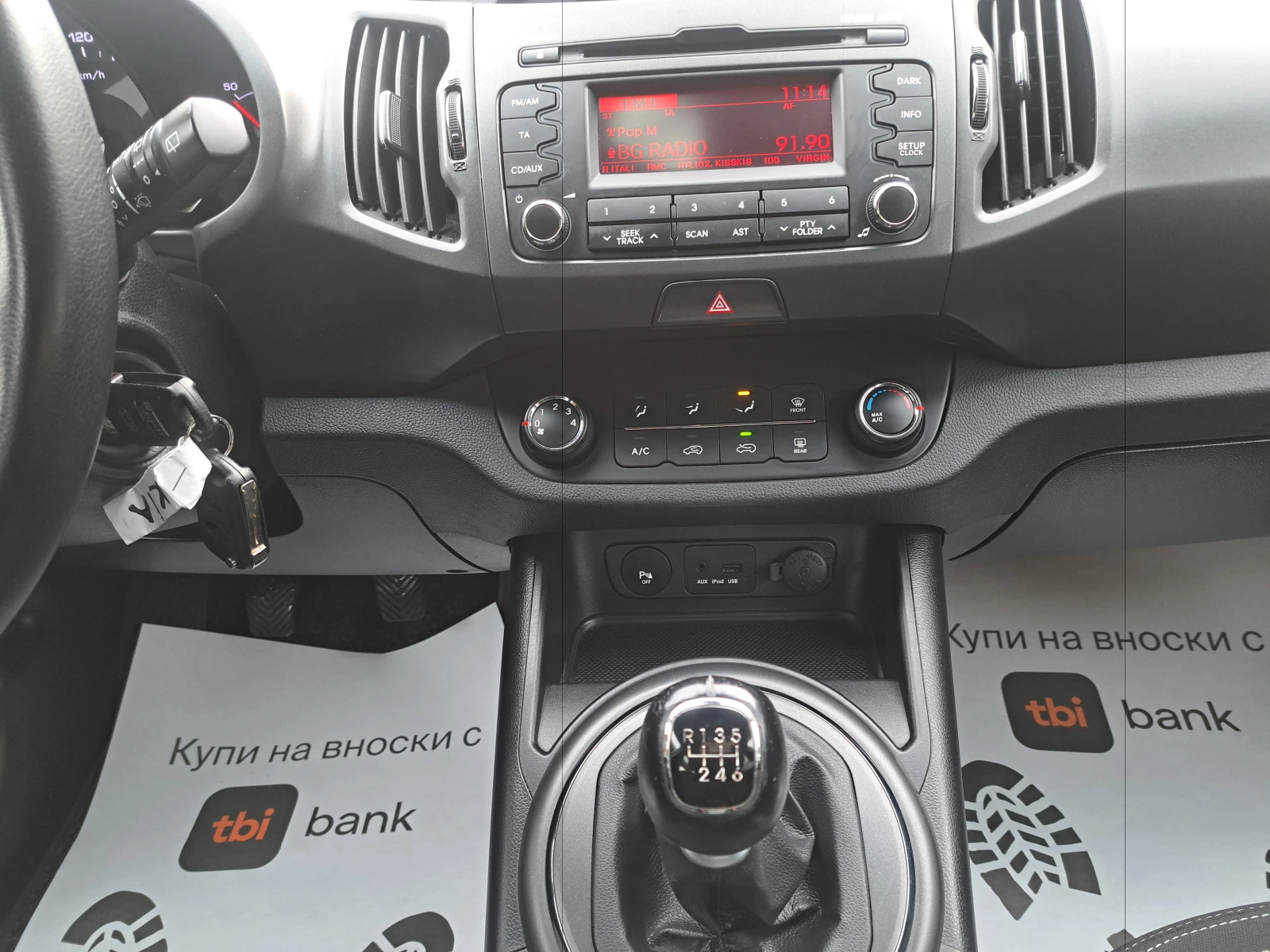 Kia Sportage 1.7CRDI- | Mobile.bg   10