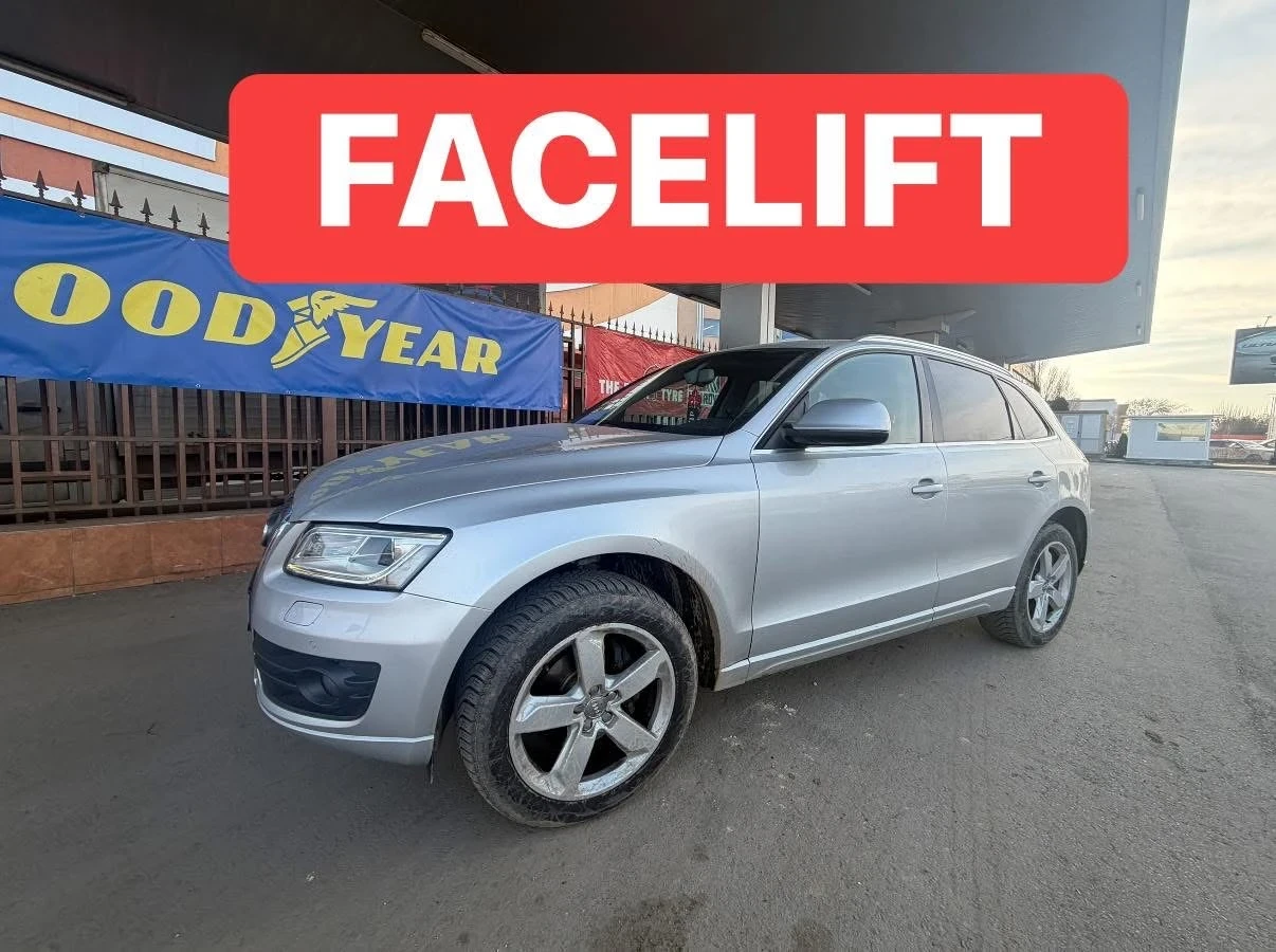 Audi Q5 FACELIFT* LED* 2.0D* 4x4