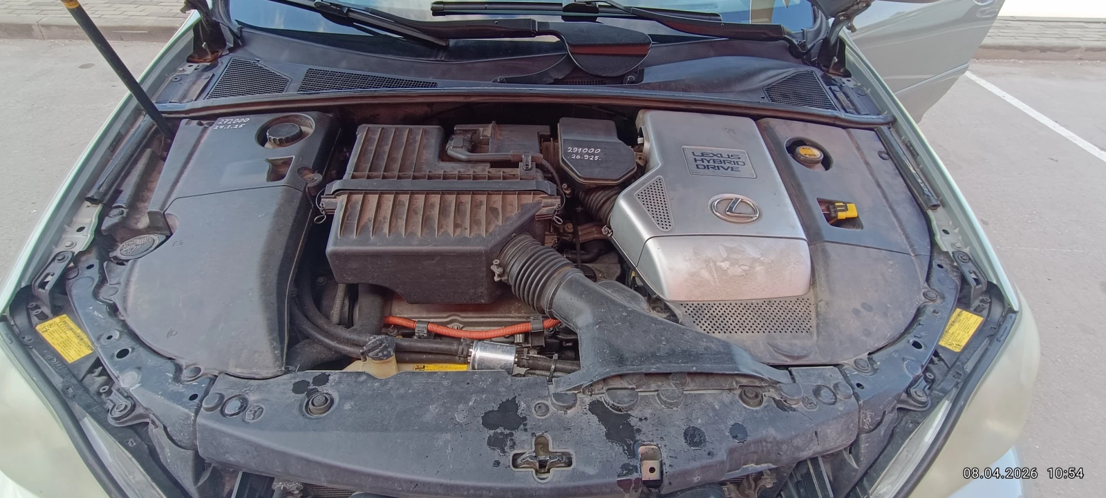 Lexus RX 400h, снимка 11 - Автомобили и джипове - 54155654