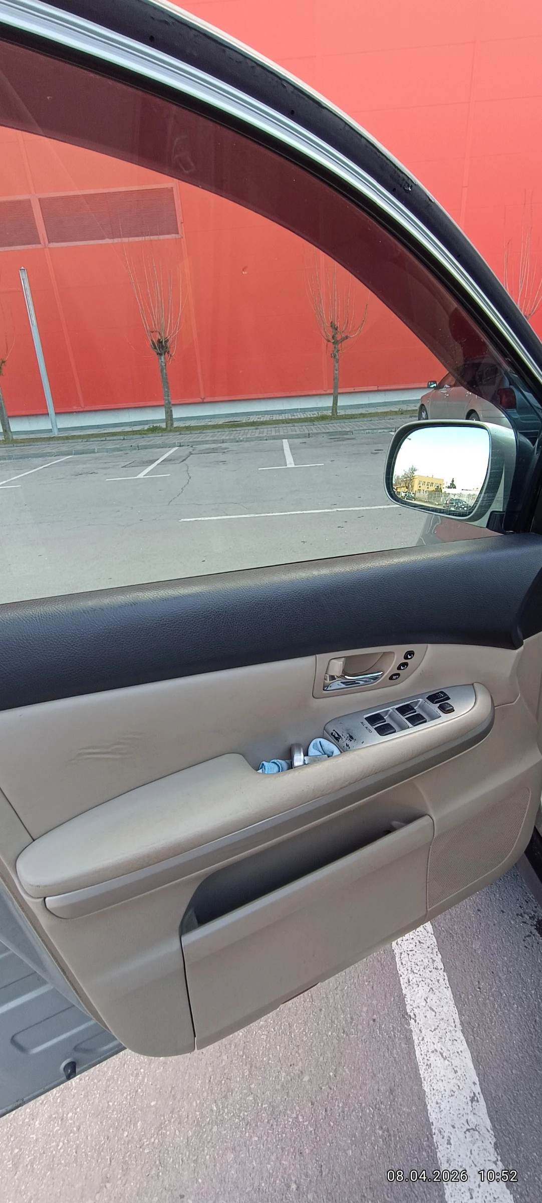 Lexus RX 400h, снимка 6 - Автомобили и джипове - 54155654