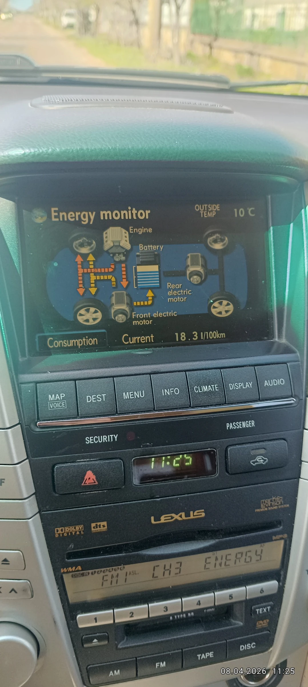 Lexus RX 400h, снимка 17 - Автомобили и джипове - 54155654