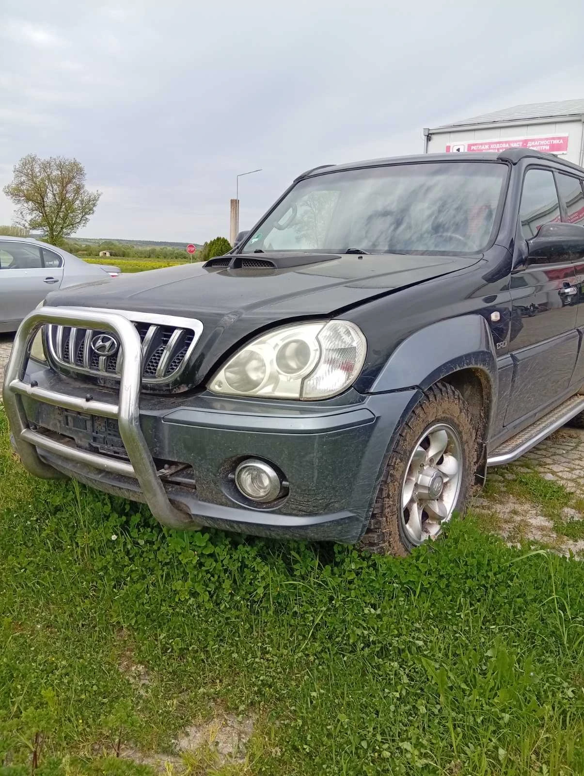 Hyundai Terracan