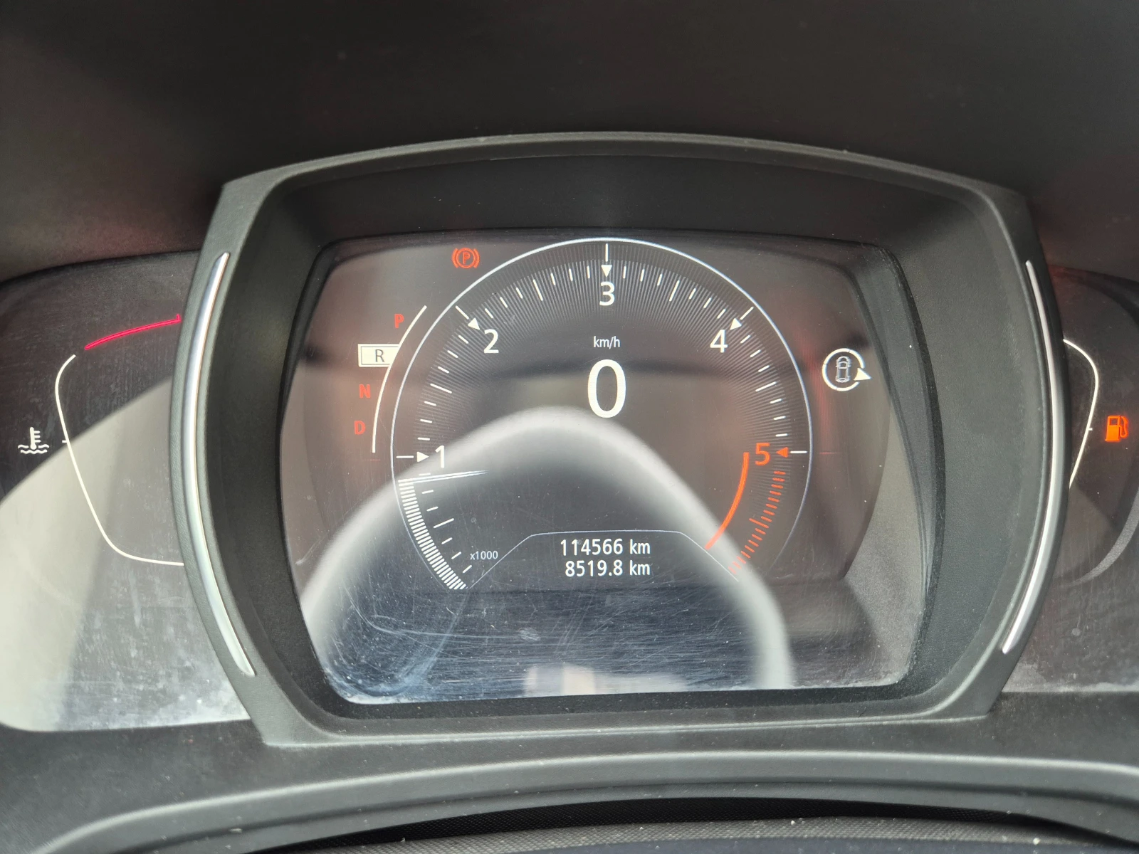 Renault Kadjar 1.5DCI, снимка 14 - Автомобили и джипове - 55399830