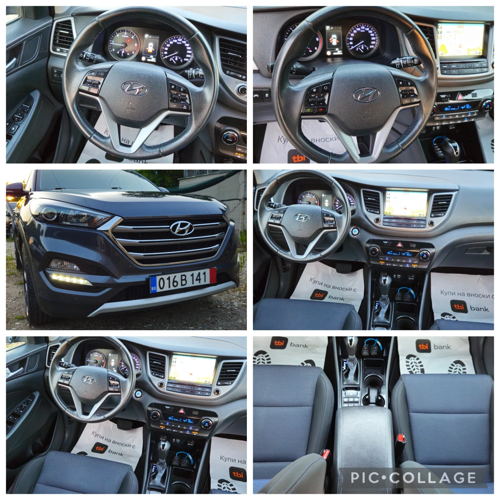 Hyundai Tucson 1.7CRDi-140кс* 2018* LED* НАВИГАЦИЯ* ПЕРФЕКТЕН, снимка 12 - Автомобили и джипове - 55422756