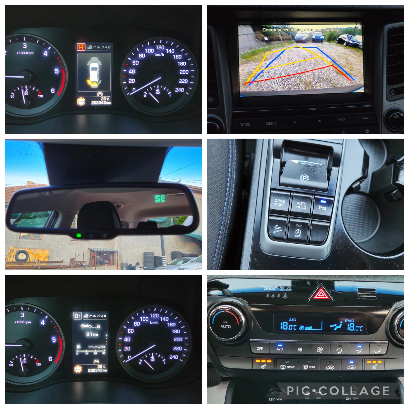 Hyundai Tucson 1.7CRDi-140кс* 2018* LED* НАВИГАЦИЯ* ПЕРФЕКТЕН, снимка 16 - Автомобили и джипове - 55422756